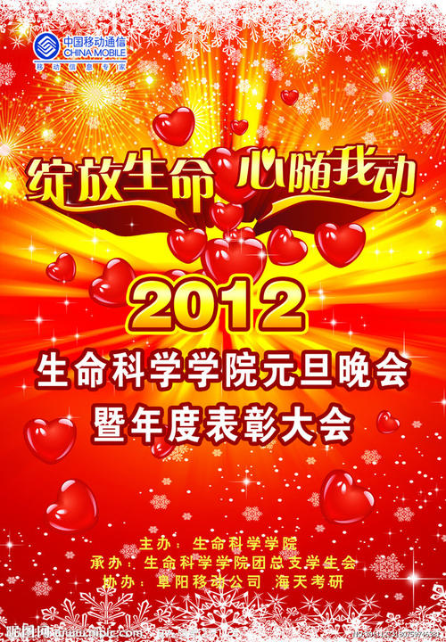维戈大学成绩单修改